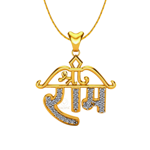 Shree Ram Diamond Pendant - Image 3